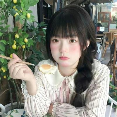 神秘宝藏