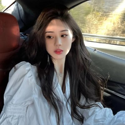 你是我的眼